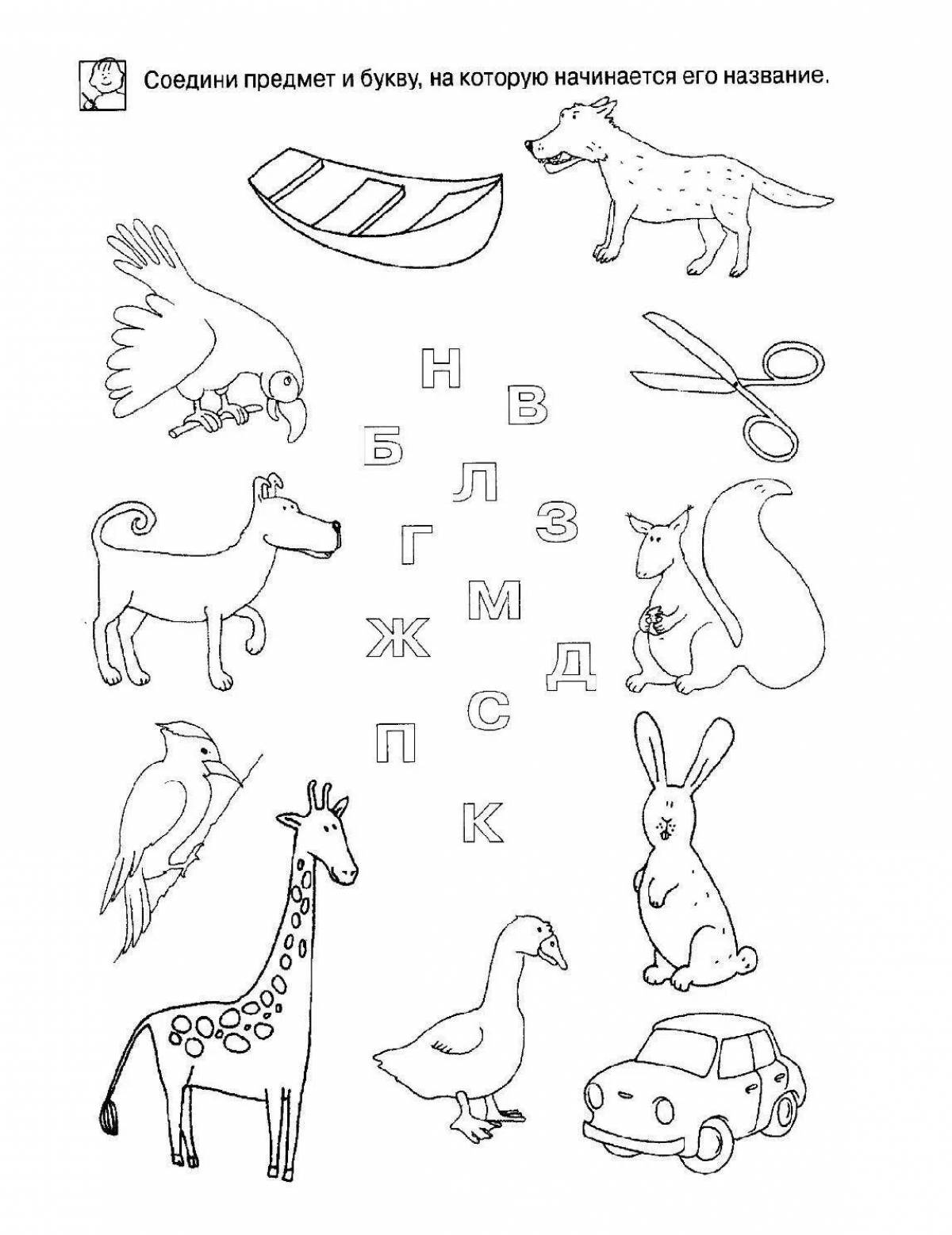 Relaxing coloring book literacy