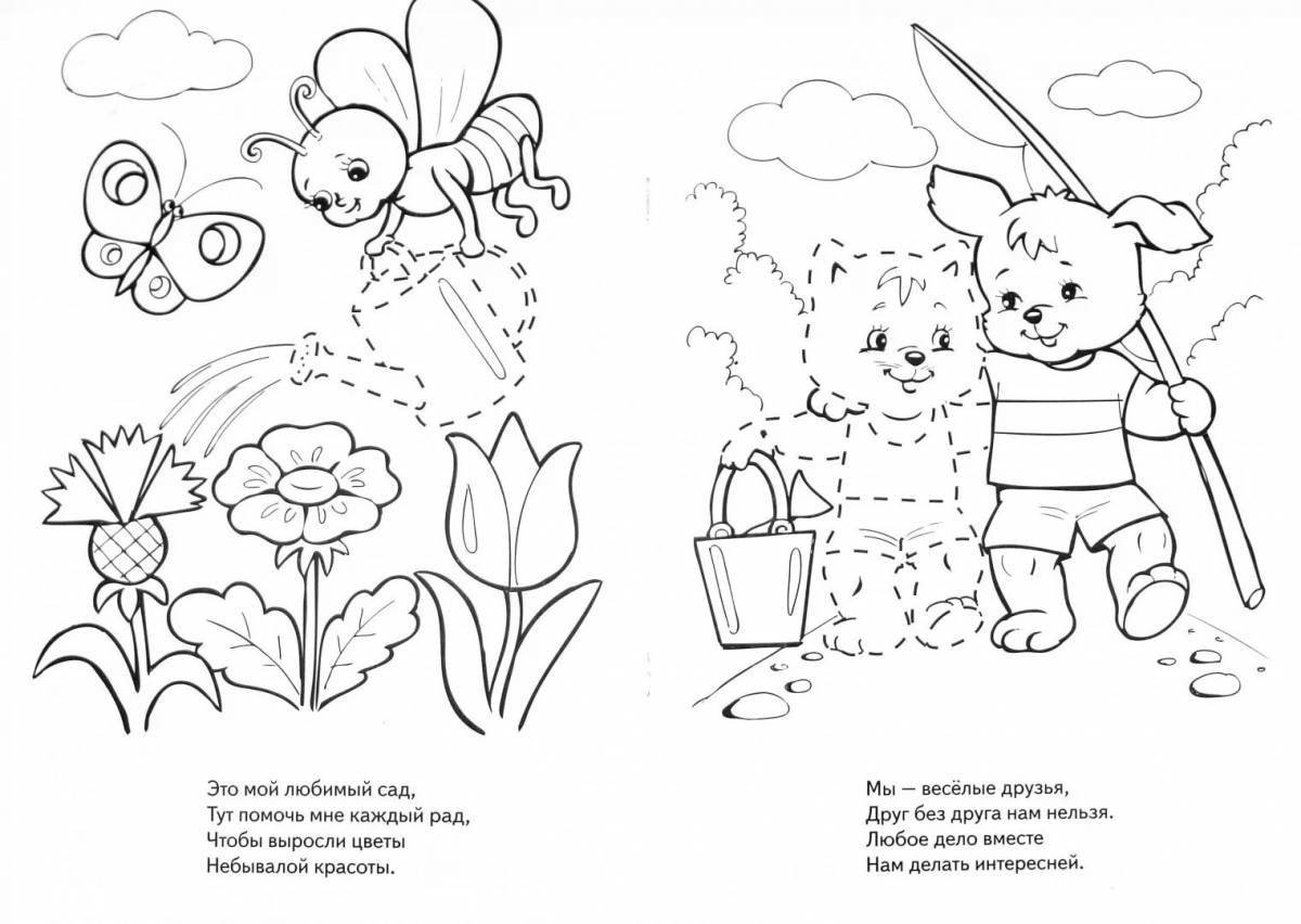 Playful polite words coloring page