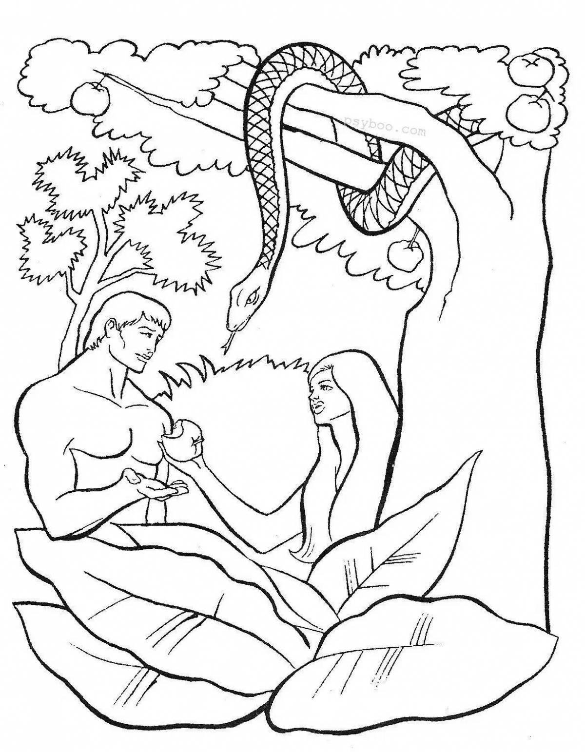 Incredible coloring page land of myths