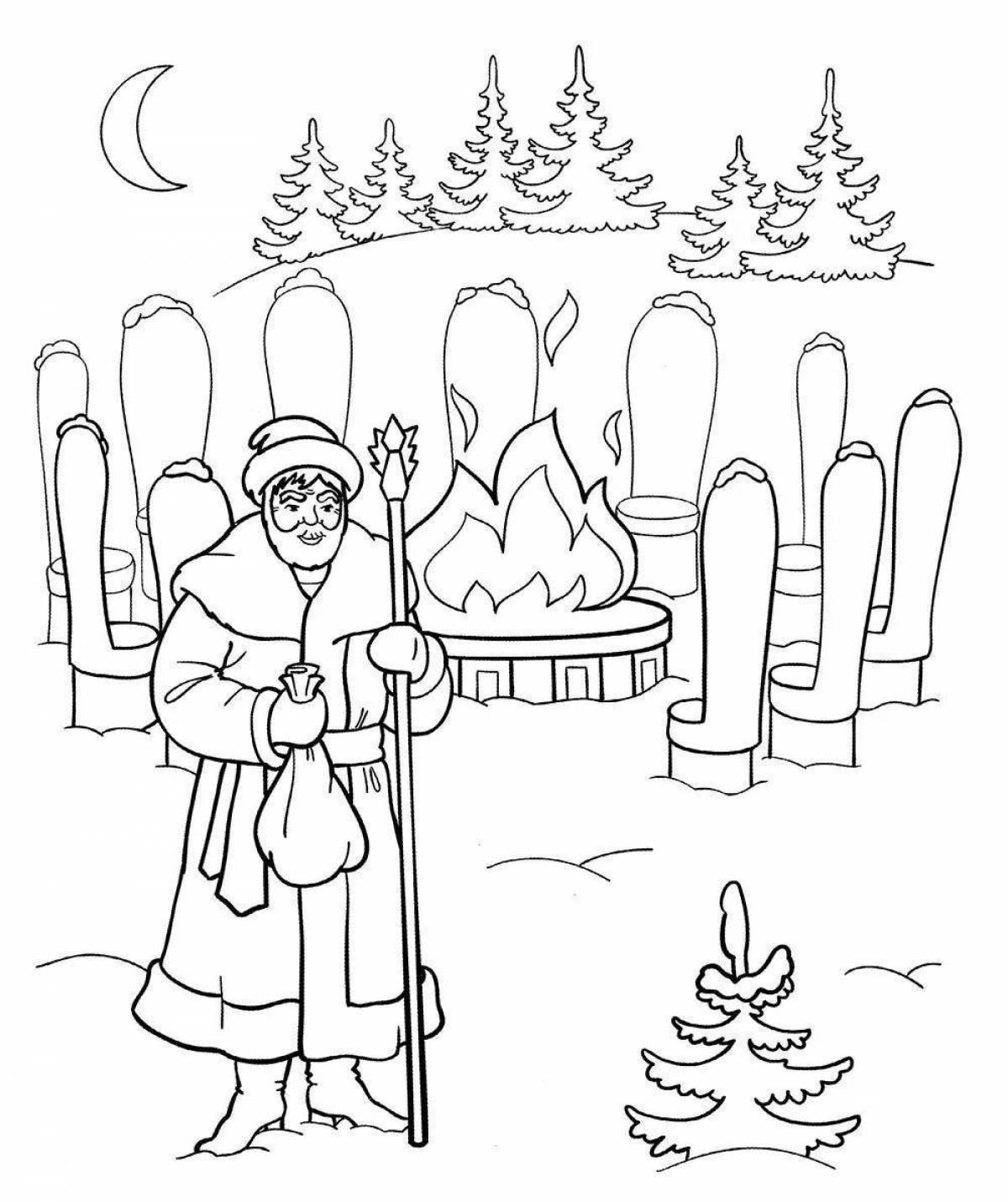 Majestic winter months coloring book