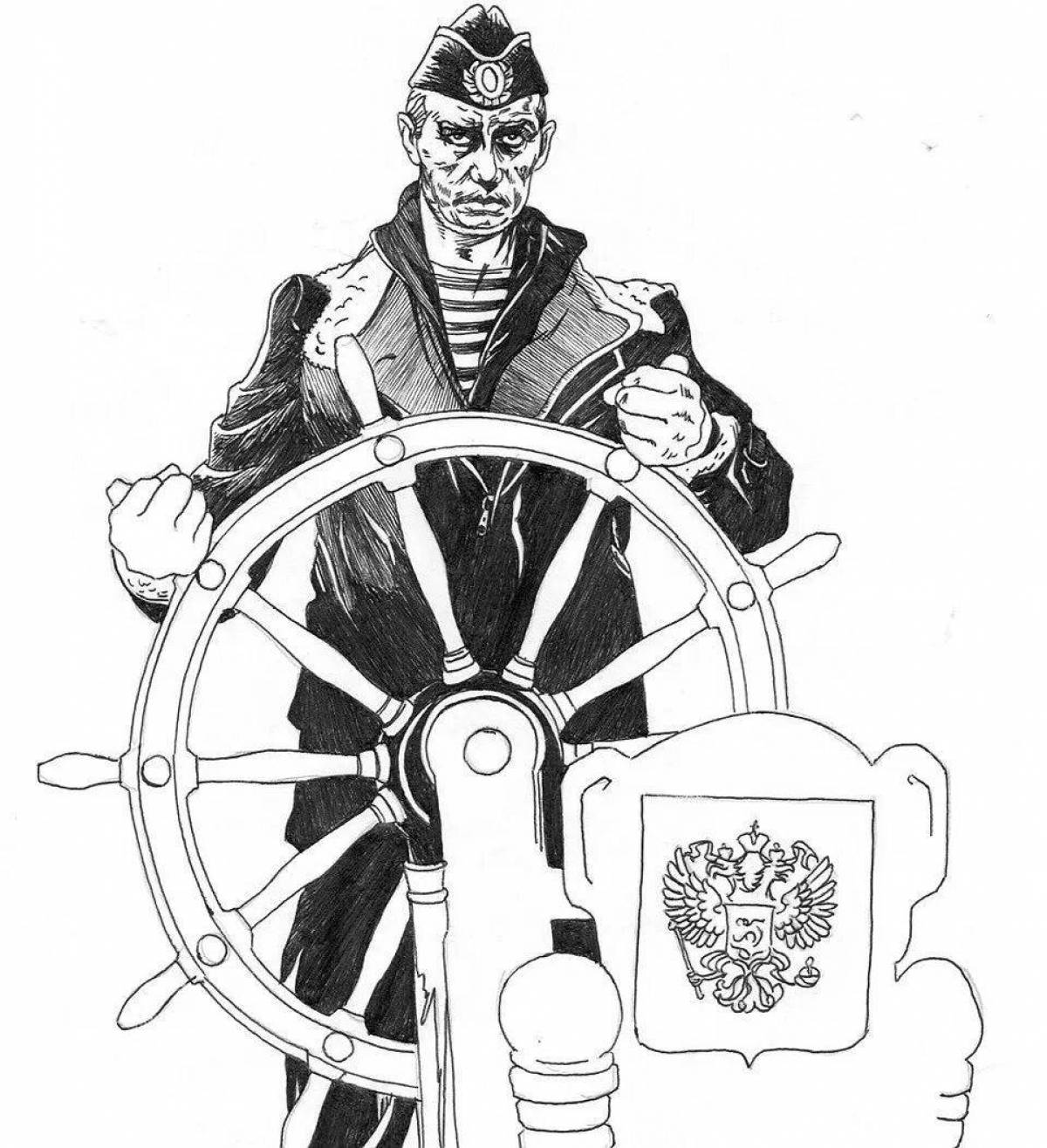 Royal ship captain coloring page