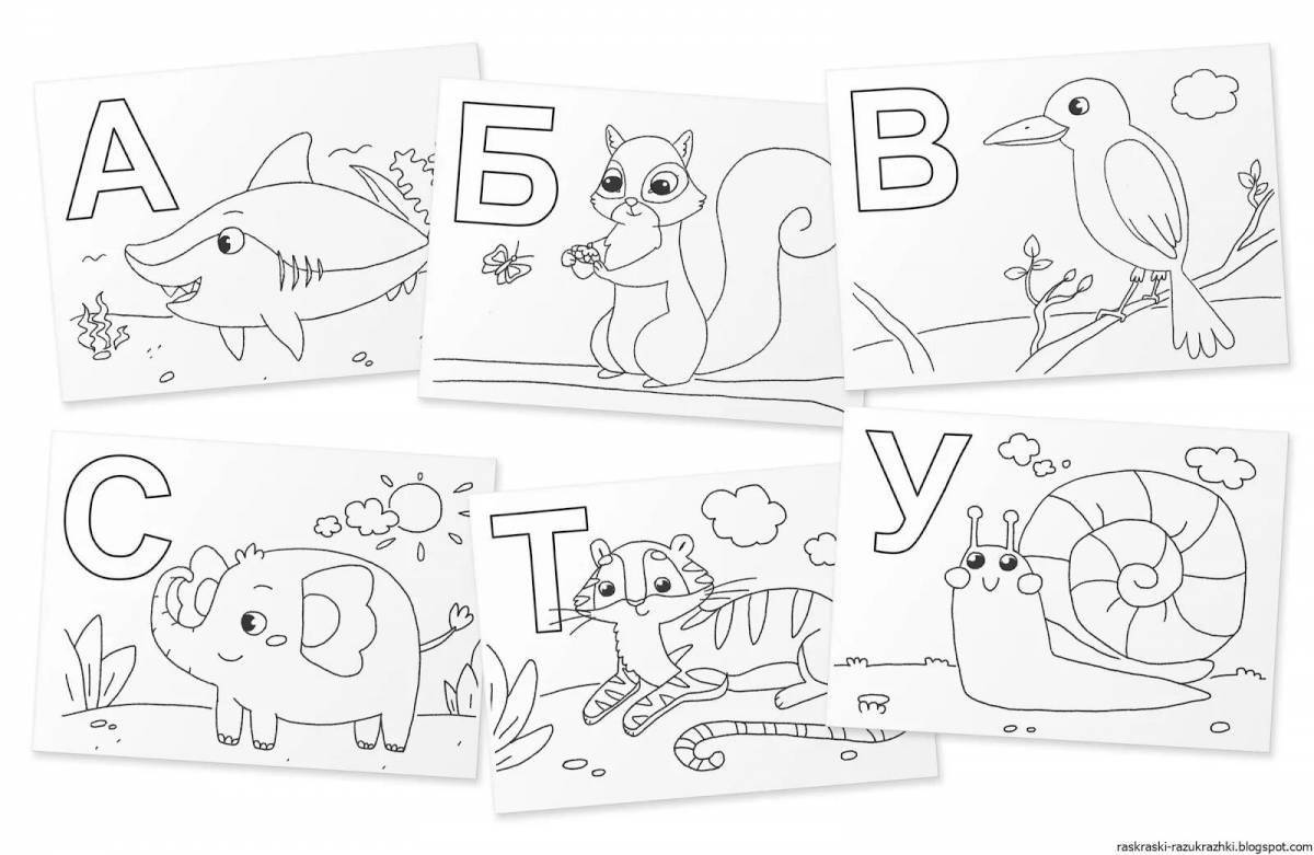 Colorful and playful alphabet knowledge coloring page