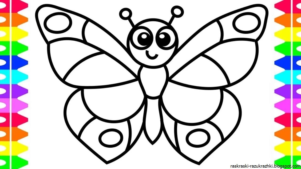 Beautifully lit butterfly coloring page