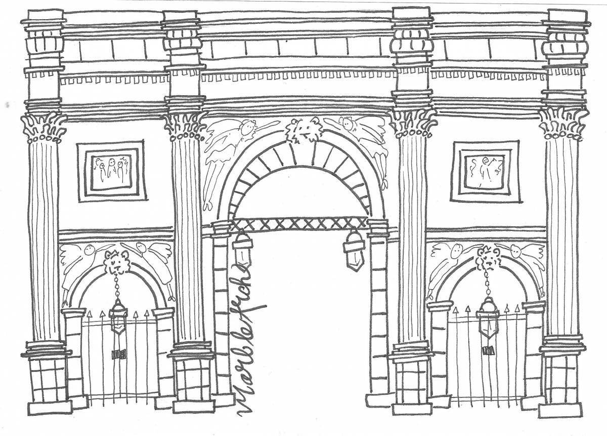 Coloring page glorious triumphal arch