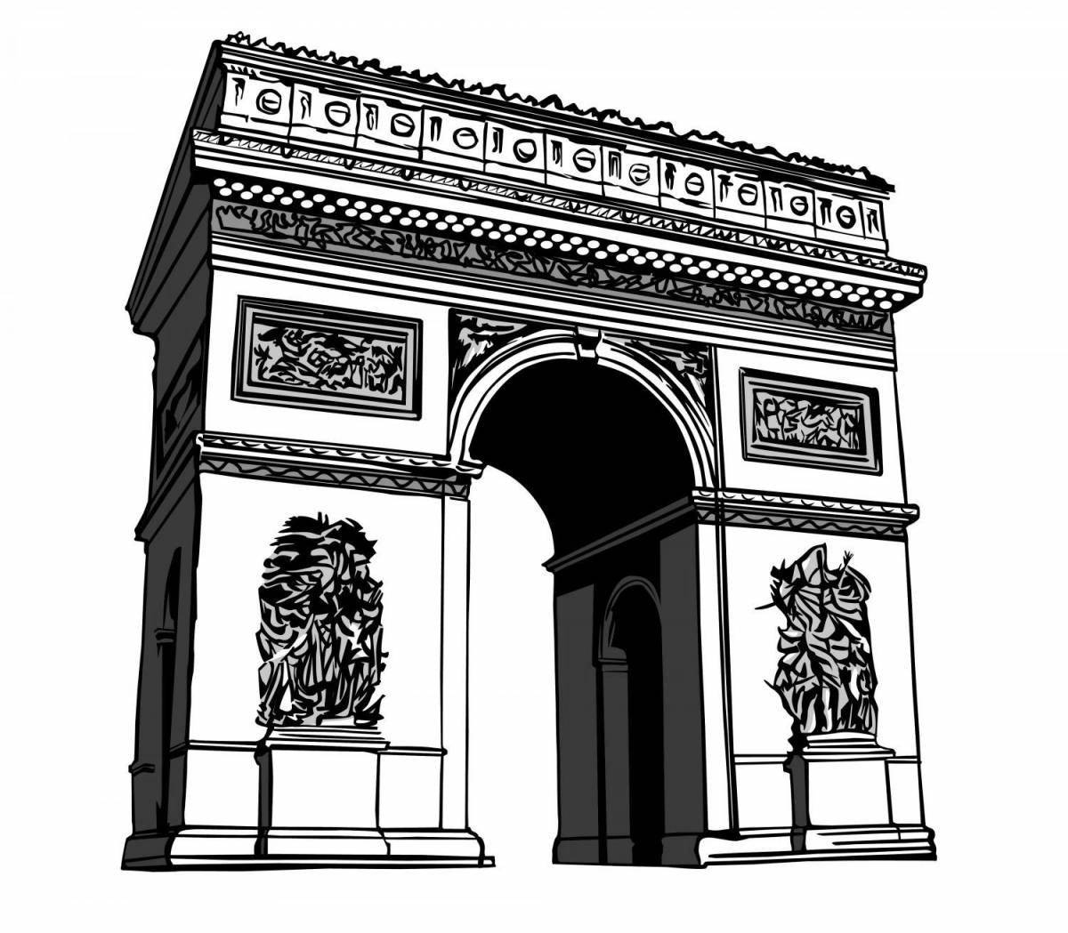 Впечатляющая страница раскраски триумфальной арки