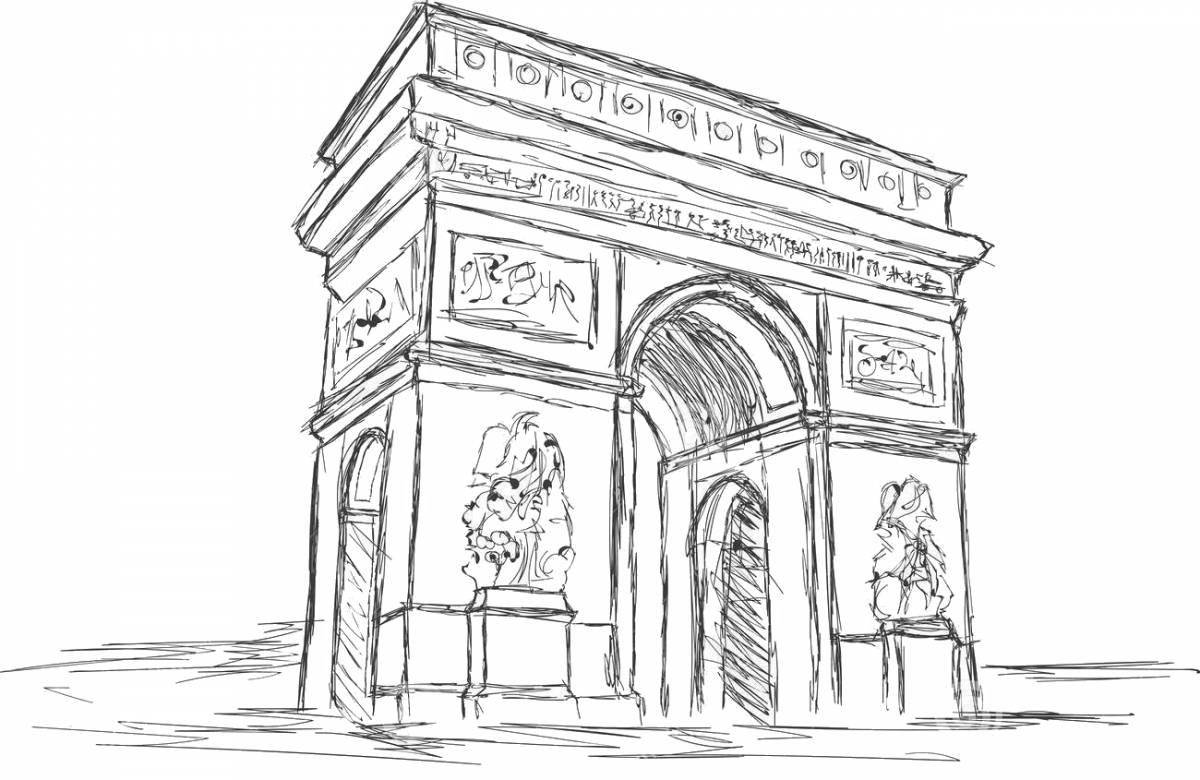 Triumphal arch #1