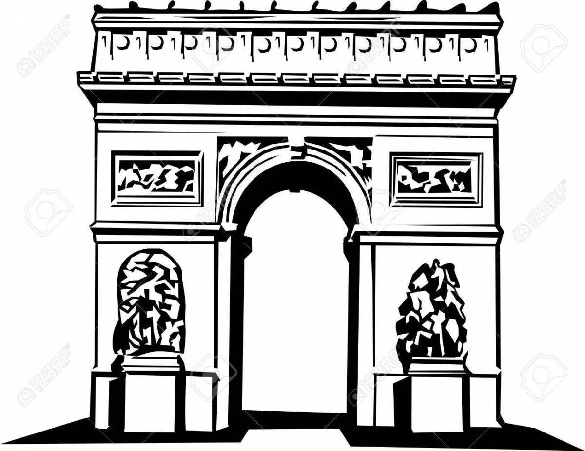Триумфальная арка #3