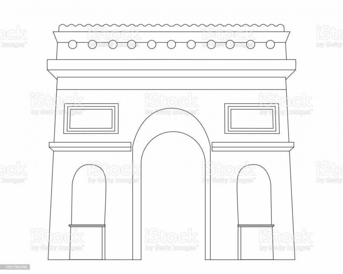 Triumphal arch #6
