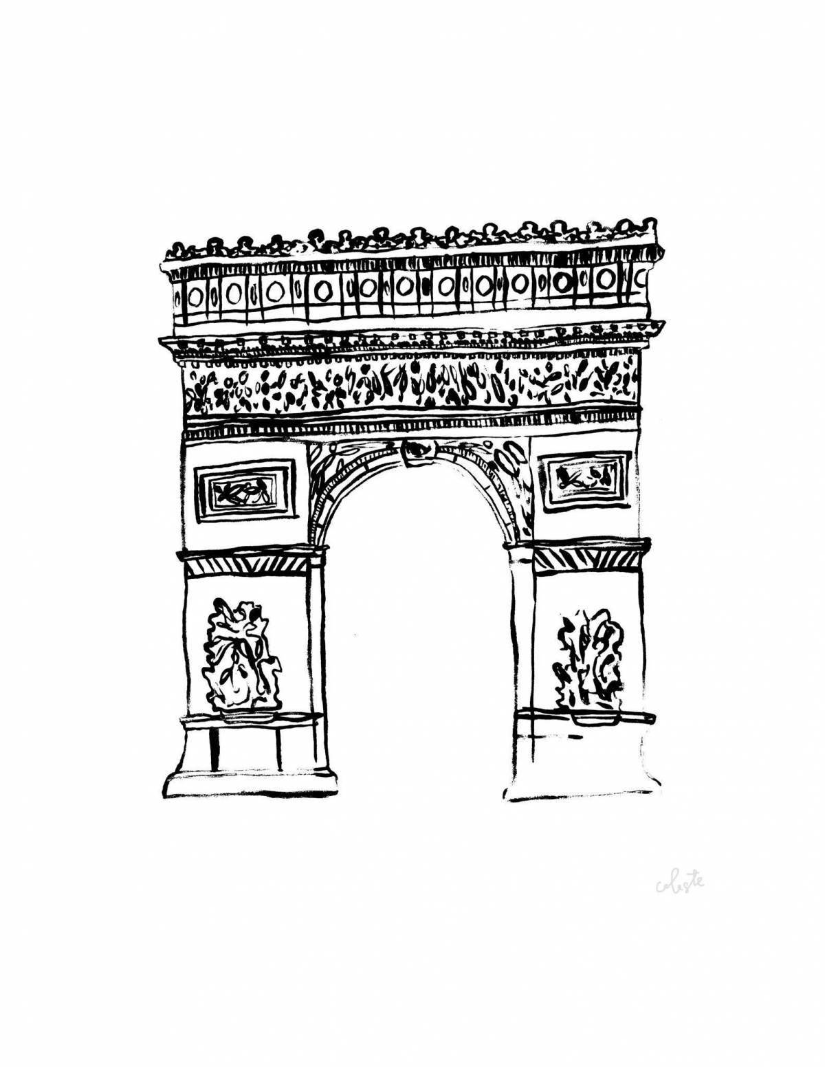 Triumphal arch #14