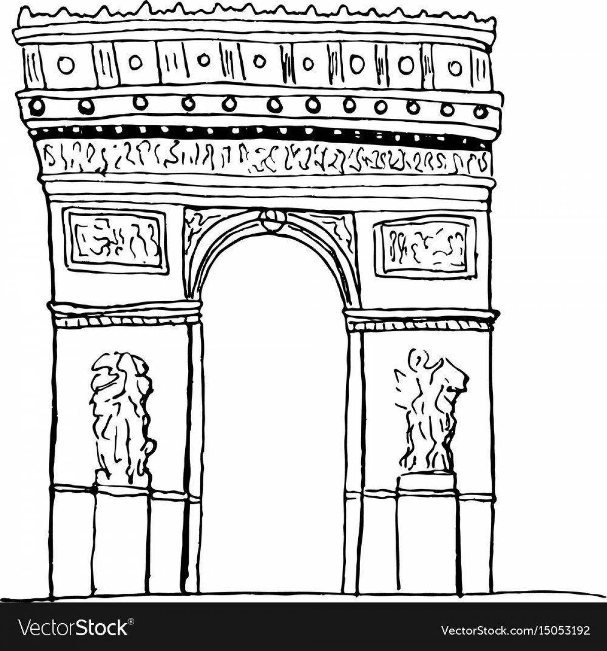 Triumphal arch #20