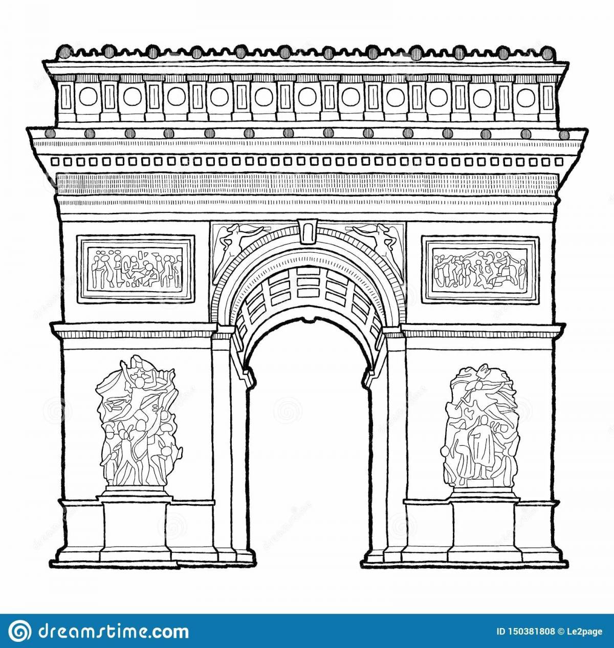 Triumphal arch #25