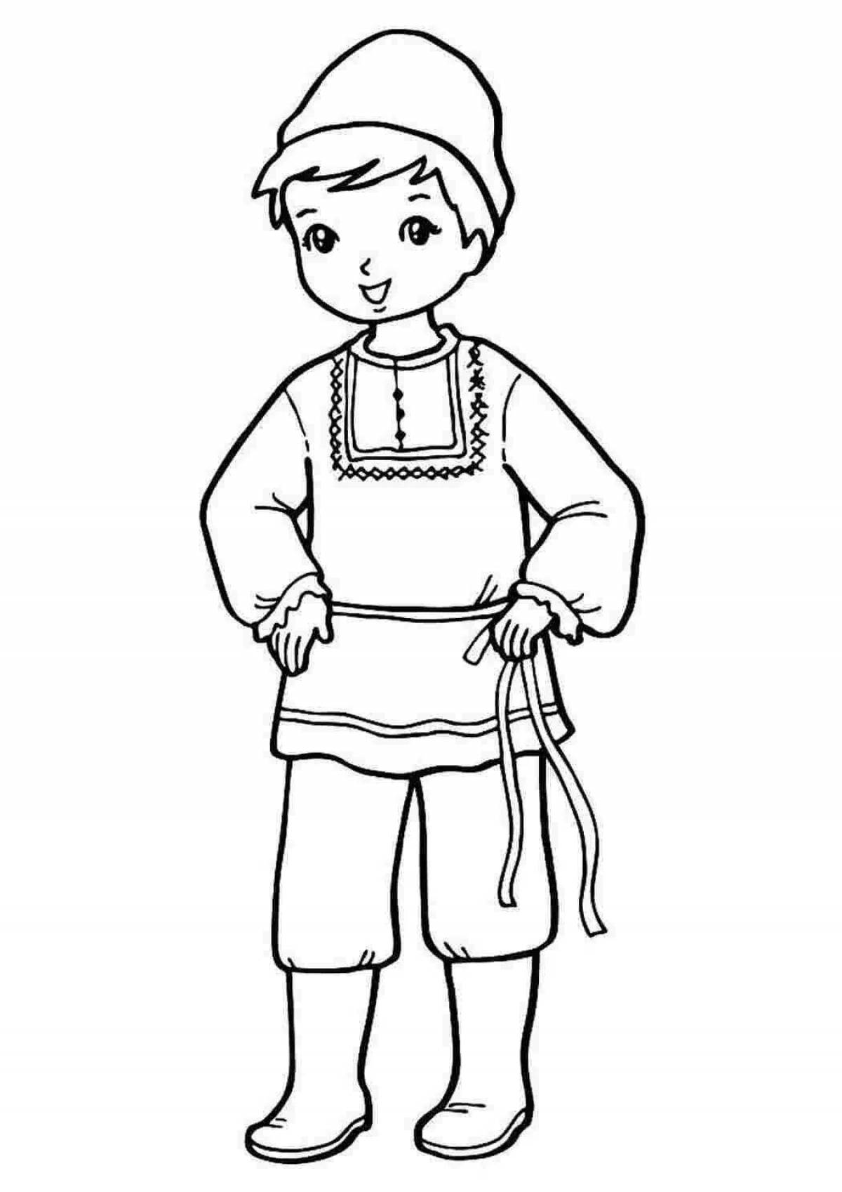 Radiant Ivan the Fool coloring page