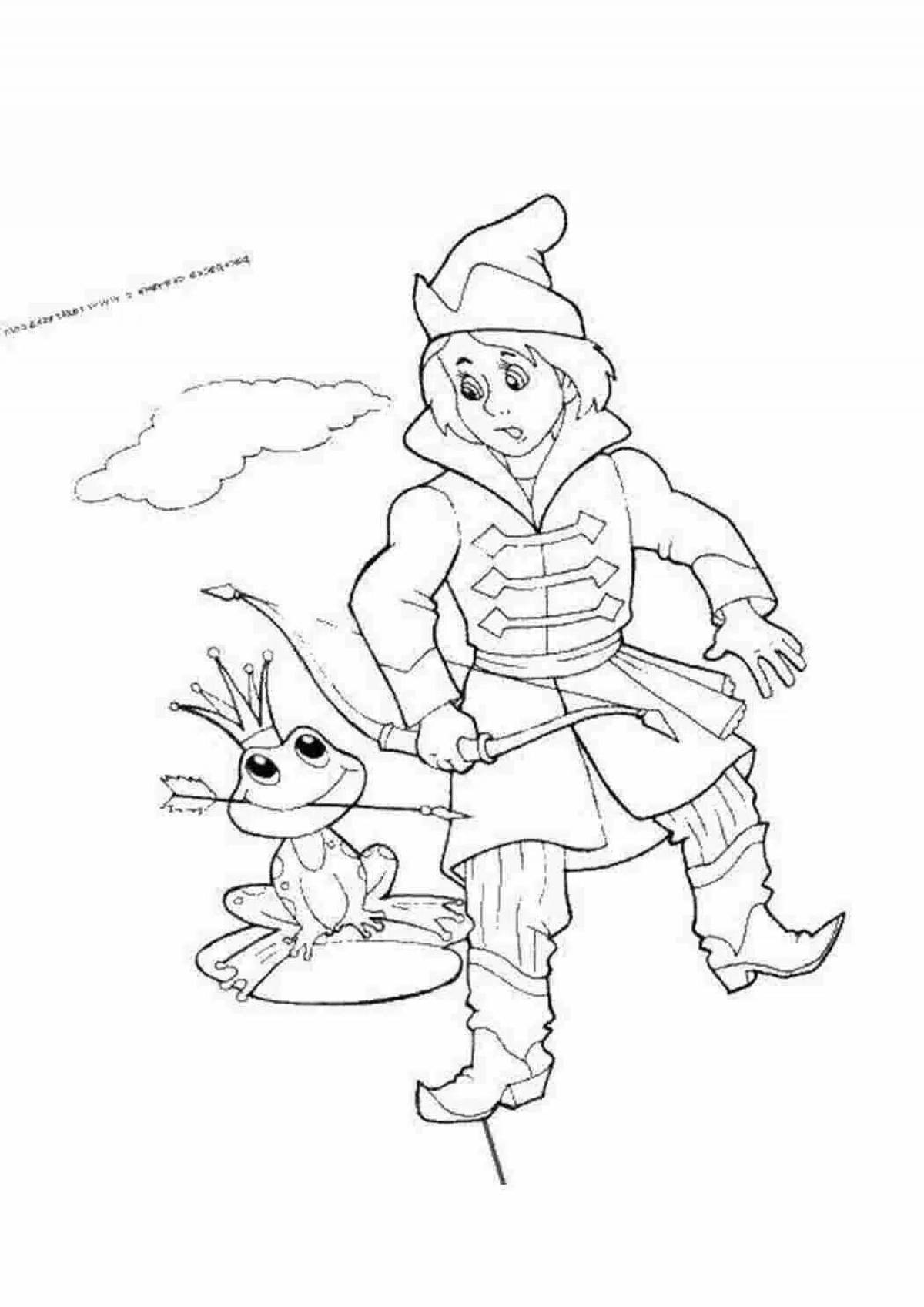 Colourful Ivan the Fool coloring book
