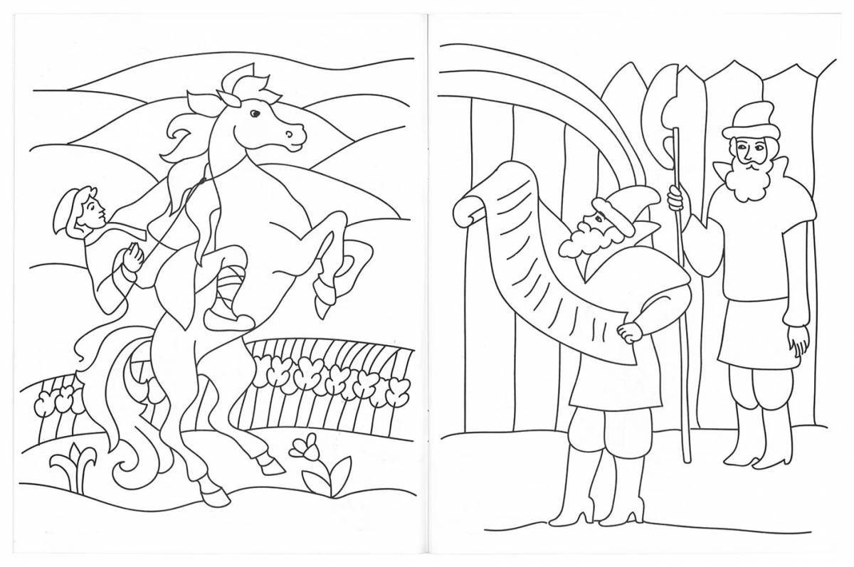 Color explosion ivan the fool coloring page