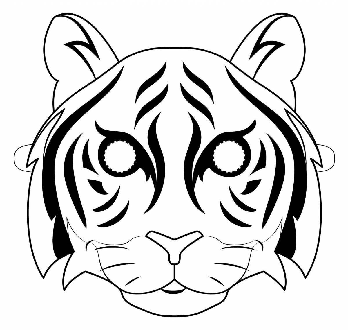 Потрясающая раскраска маска тигра