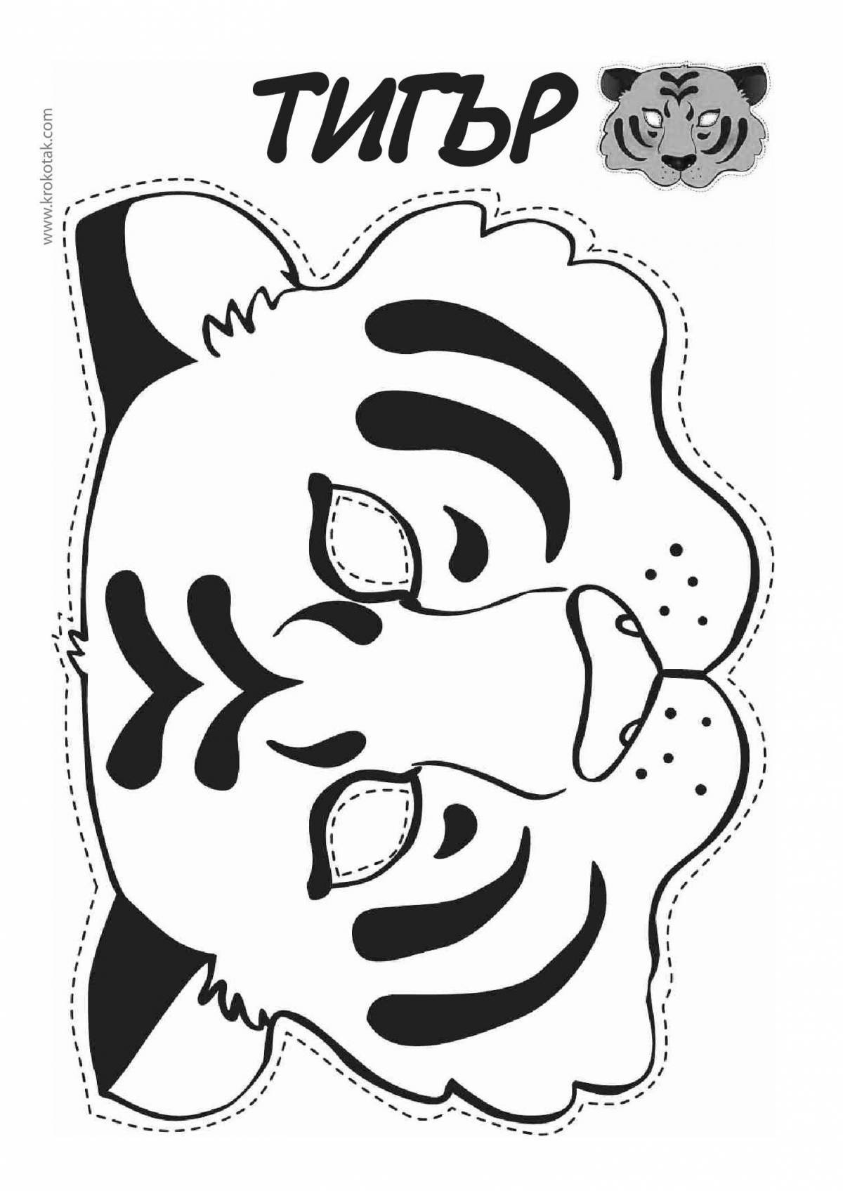 Royal coloring tiger mask