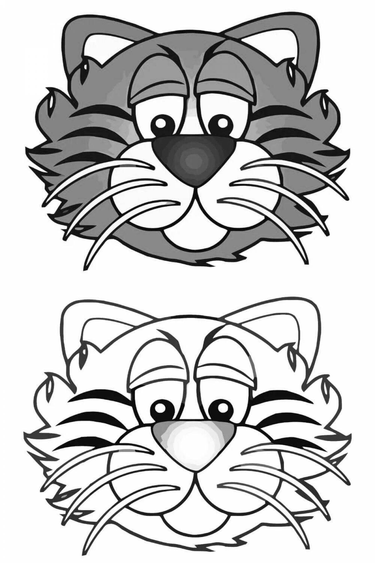 Сложная раскраска маска тигра