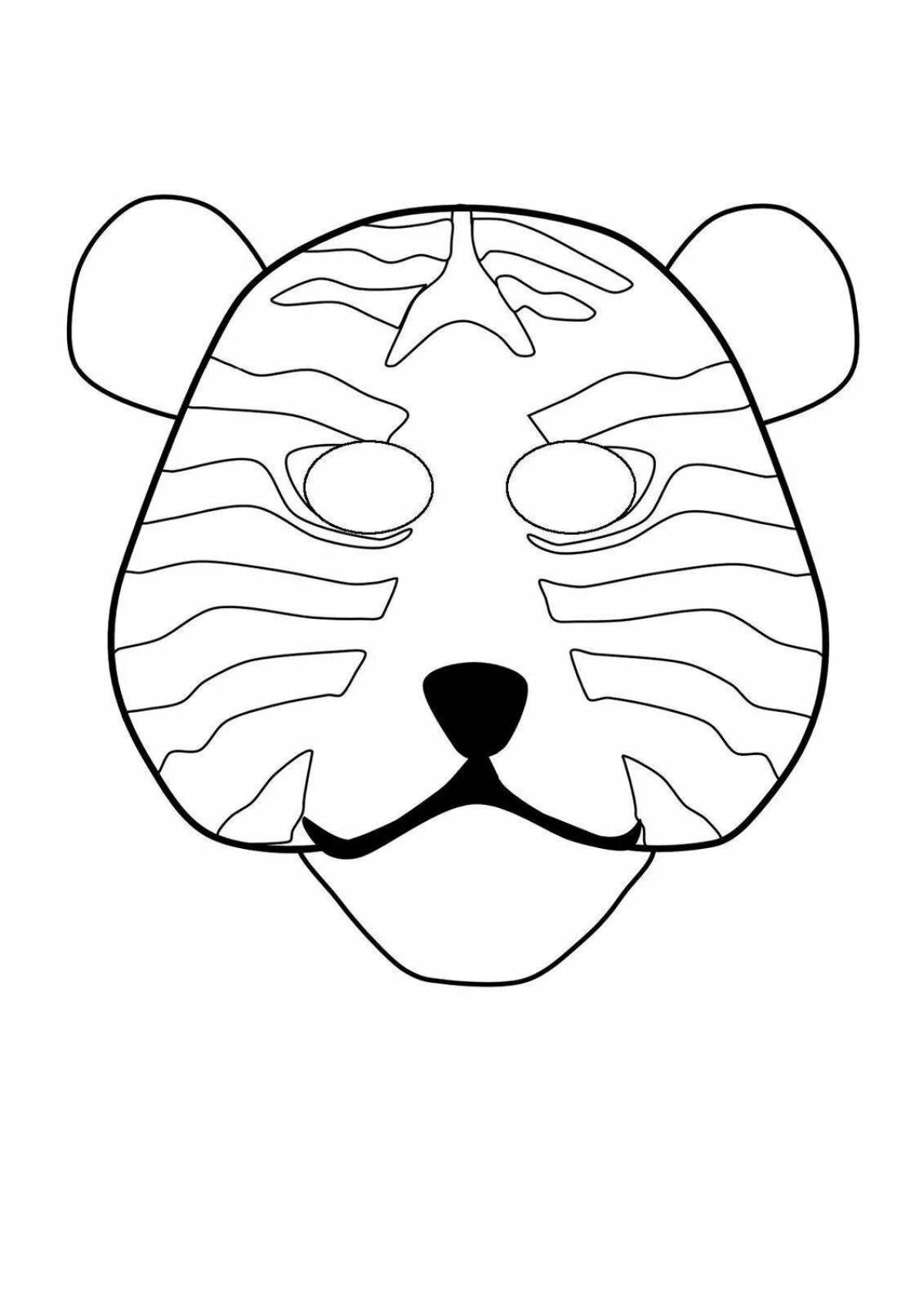 Привлекательная раскраска маска тигра