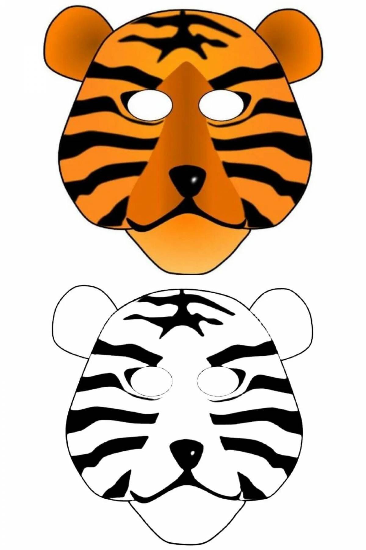 Увлекательная раскраска маска тигра