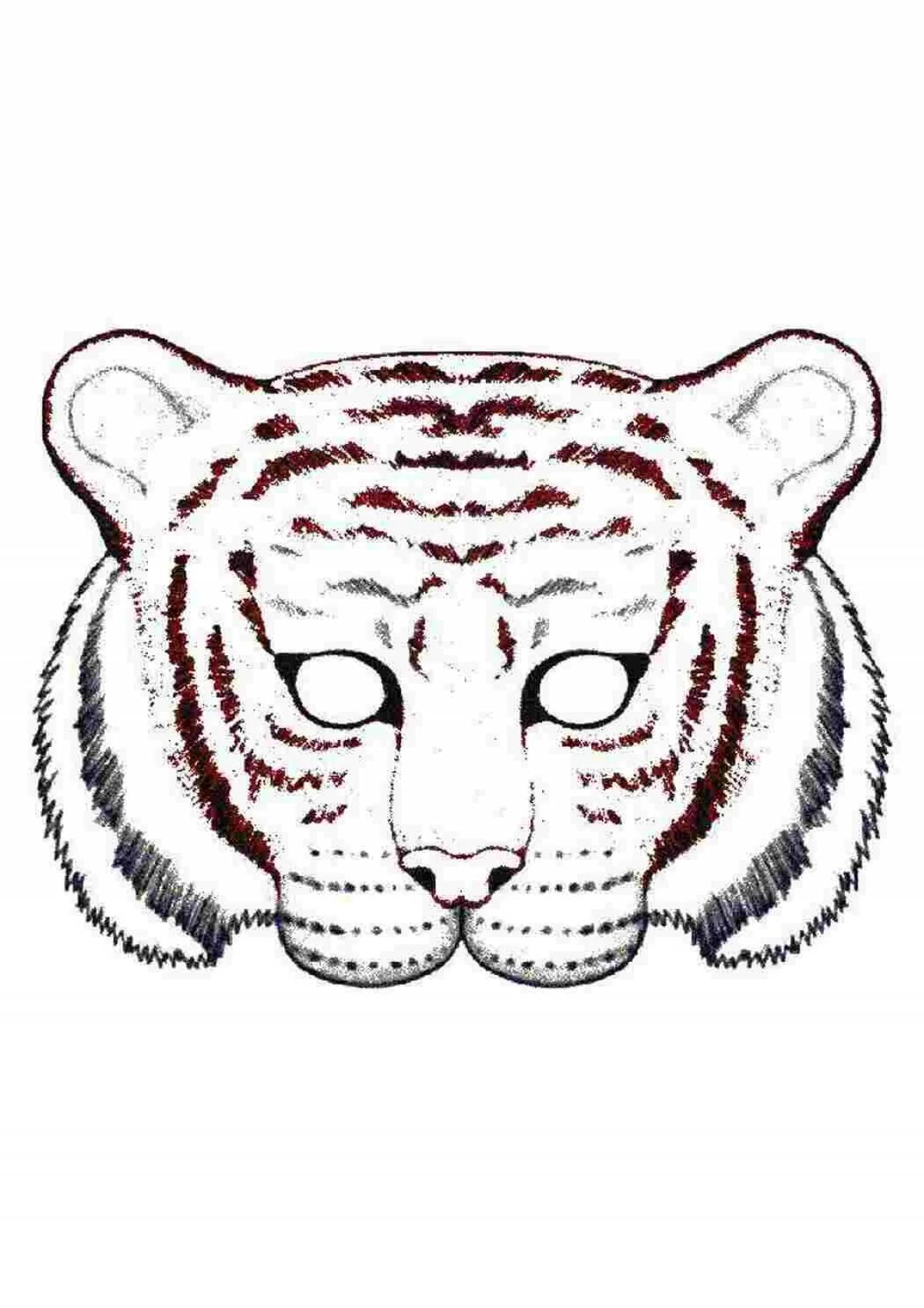 Tiger mask #3