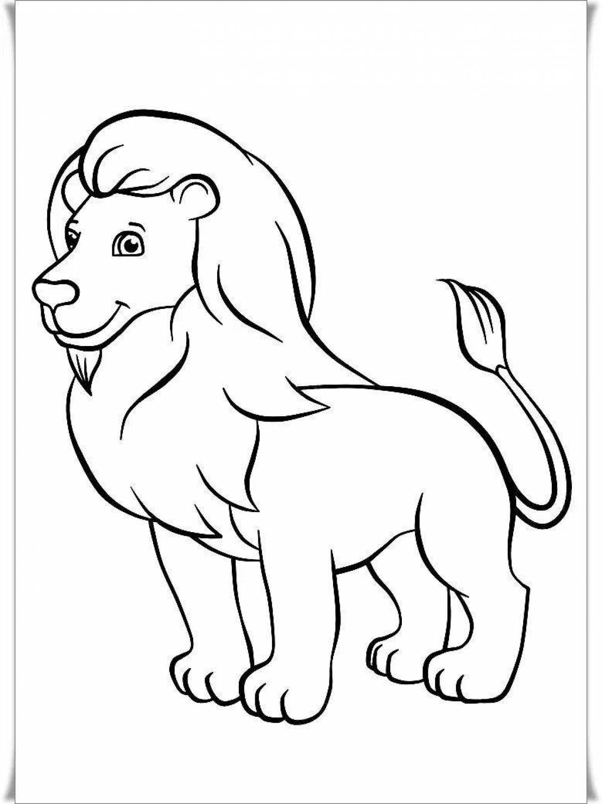 Charming lion thick coloring book