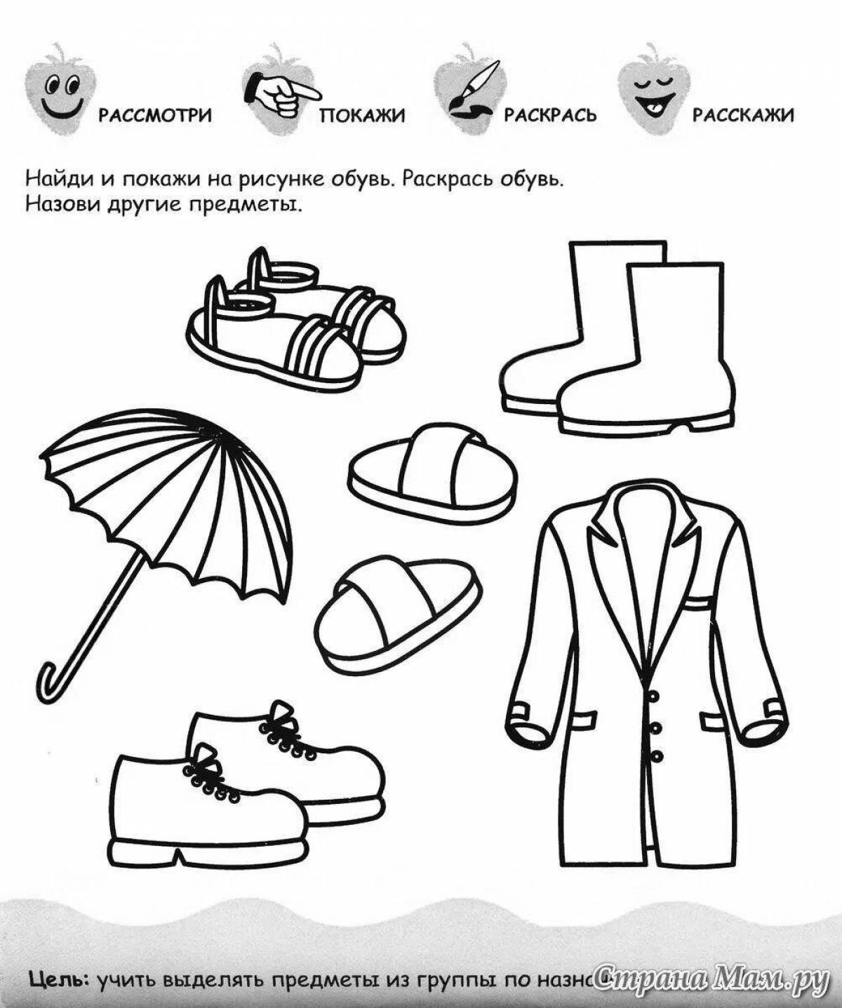 Coloring page with funny clothes