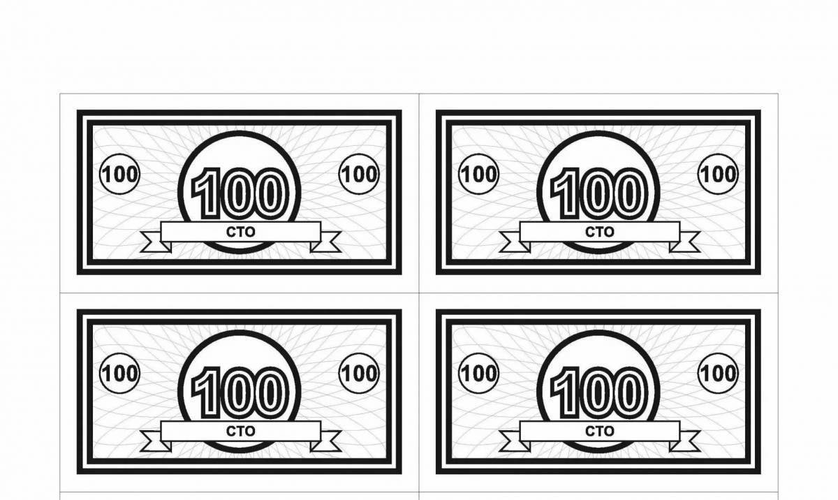 Russian money bright coloring page