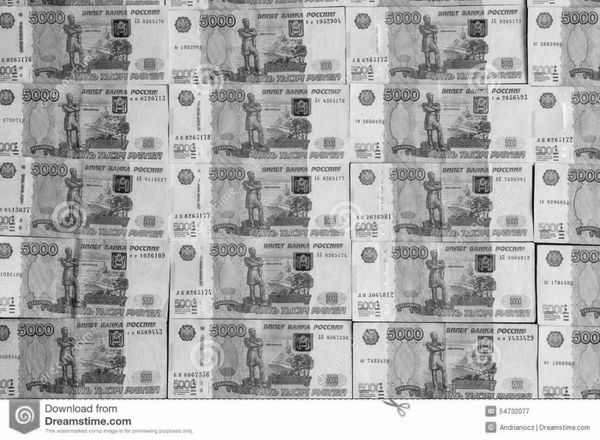 Анимированная страница раскраски русских денег