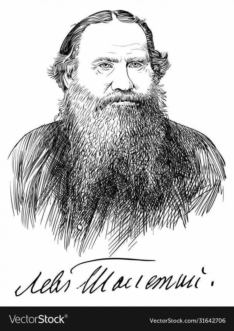 Толстой Лев Николаевич портрет с подписью