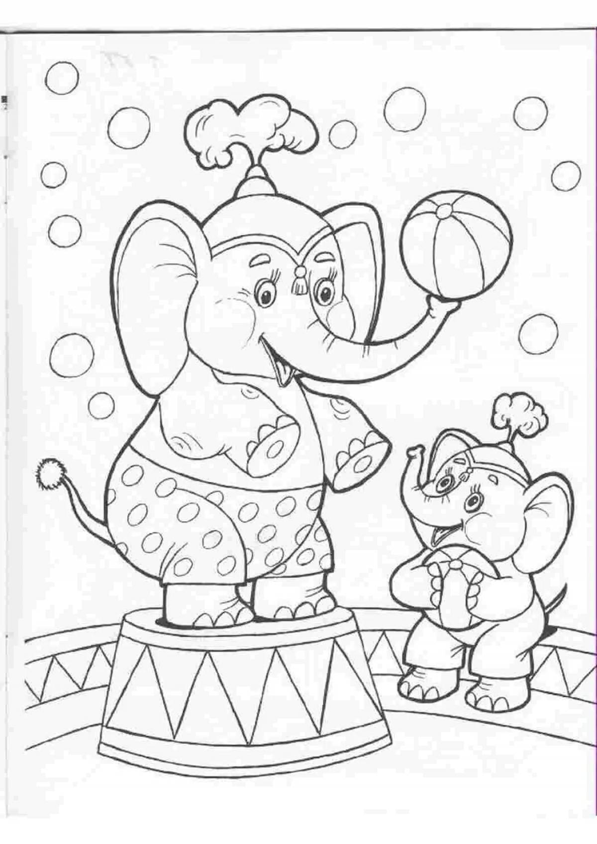 Раскраска на тему цирк для детей