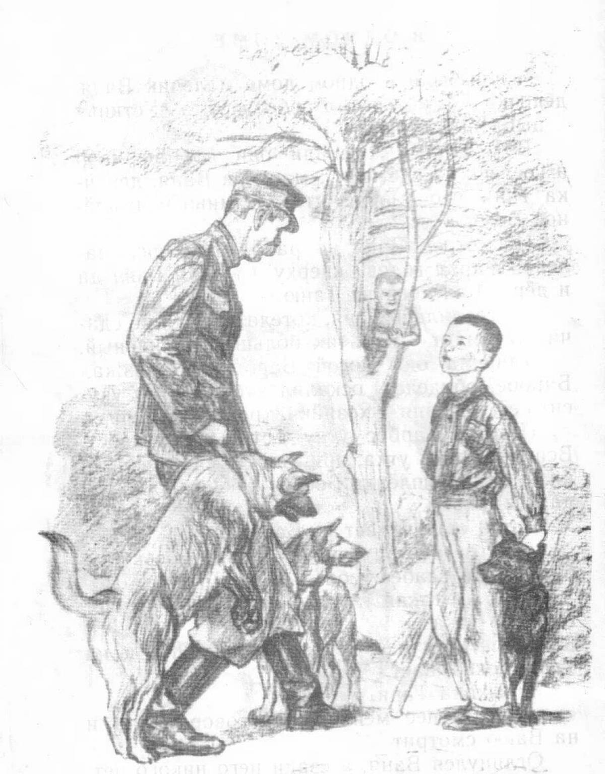 Photo Colorful Czech boys coloring pages