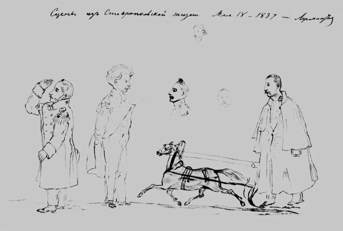 Photo Coloring page festive Czech boys