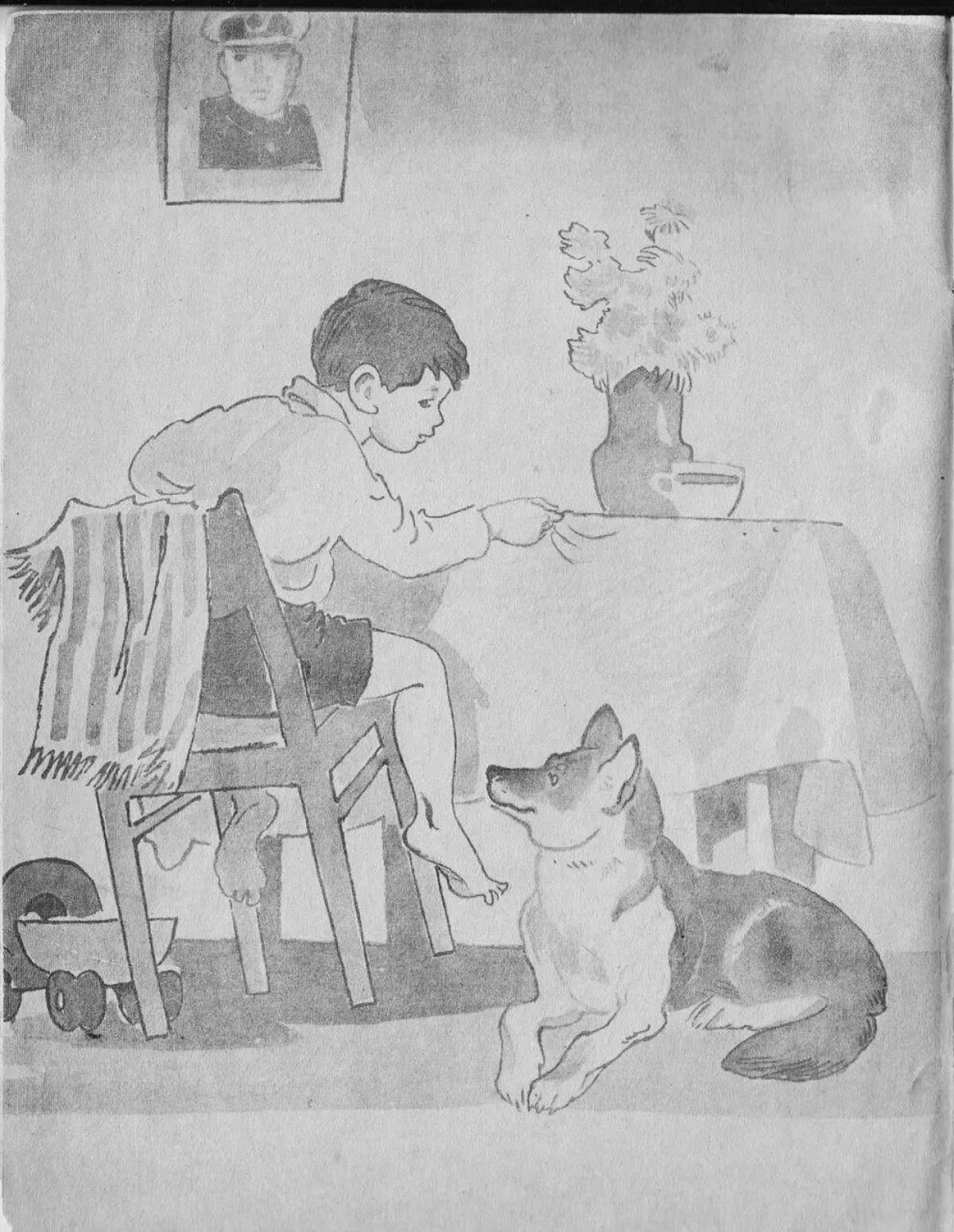 Photo Chekhov boys #3