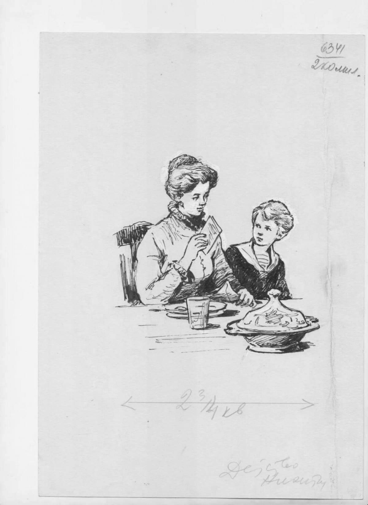 Photo Chekhov boys #4