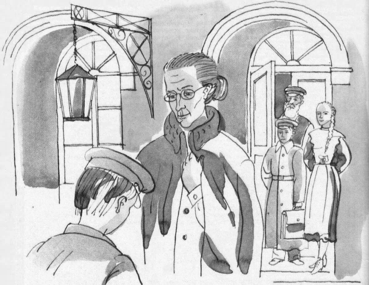 Photo Chekhov boys #5