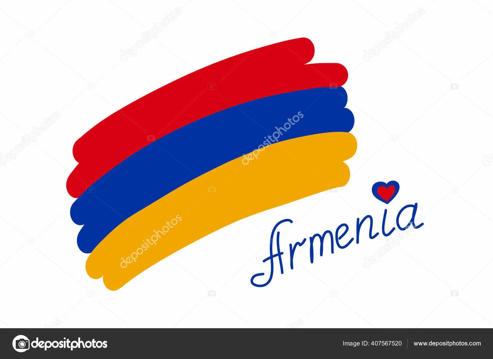 Раскраска яркий флаг армении