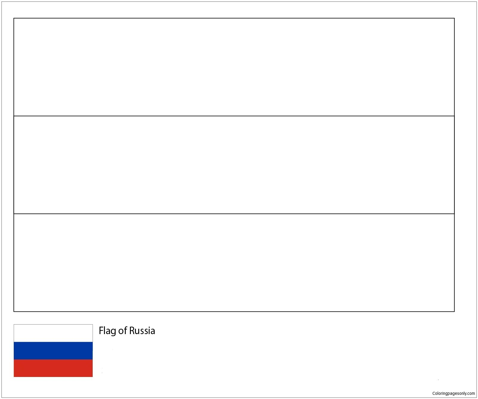 Раскраска радостный флаг армении