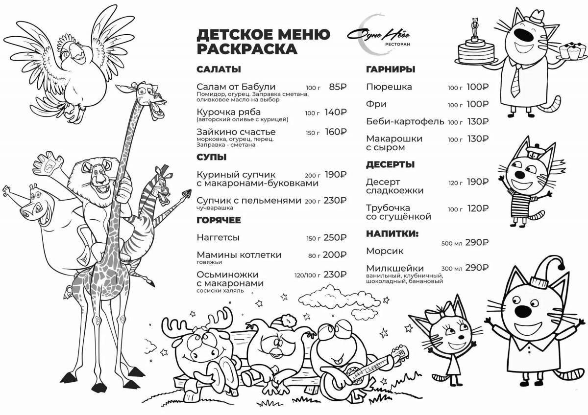 Playful restaurant menu coloring page