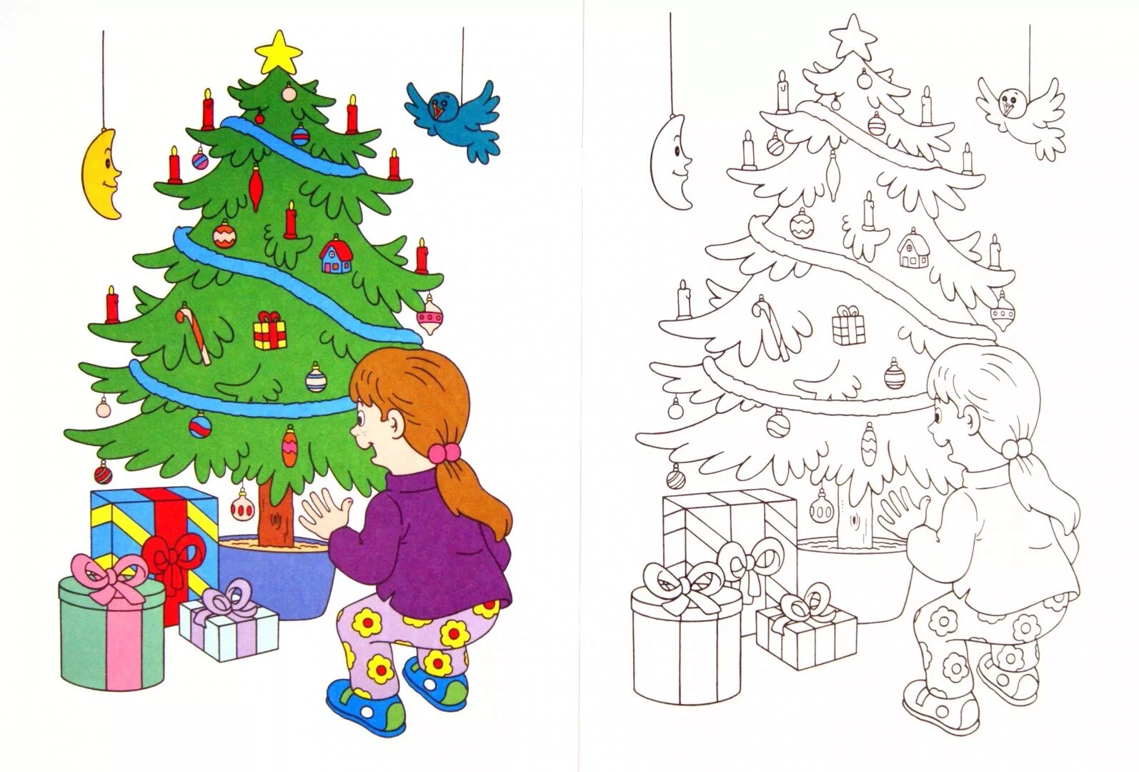 Раскраски Новый год для детей