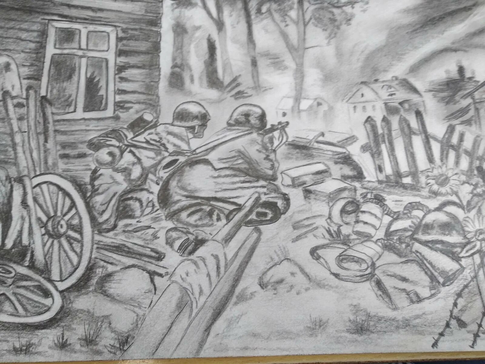 Colorfully illuminated liberation of Krasnodar