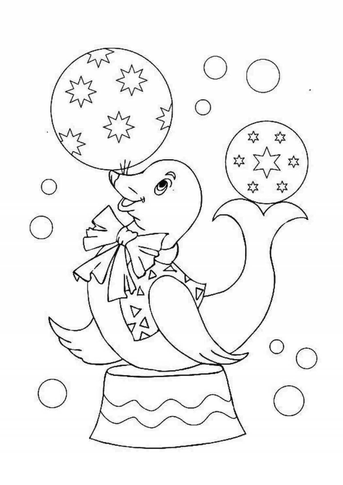 Coloring page glamorous circus