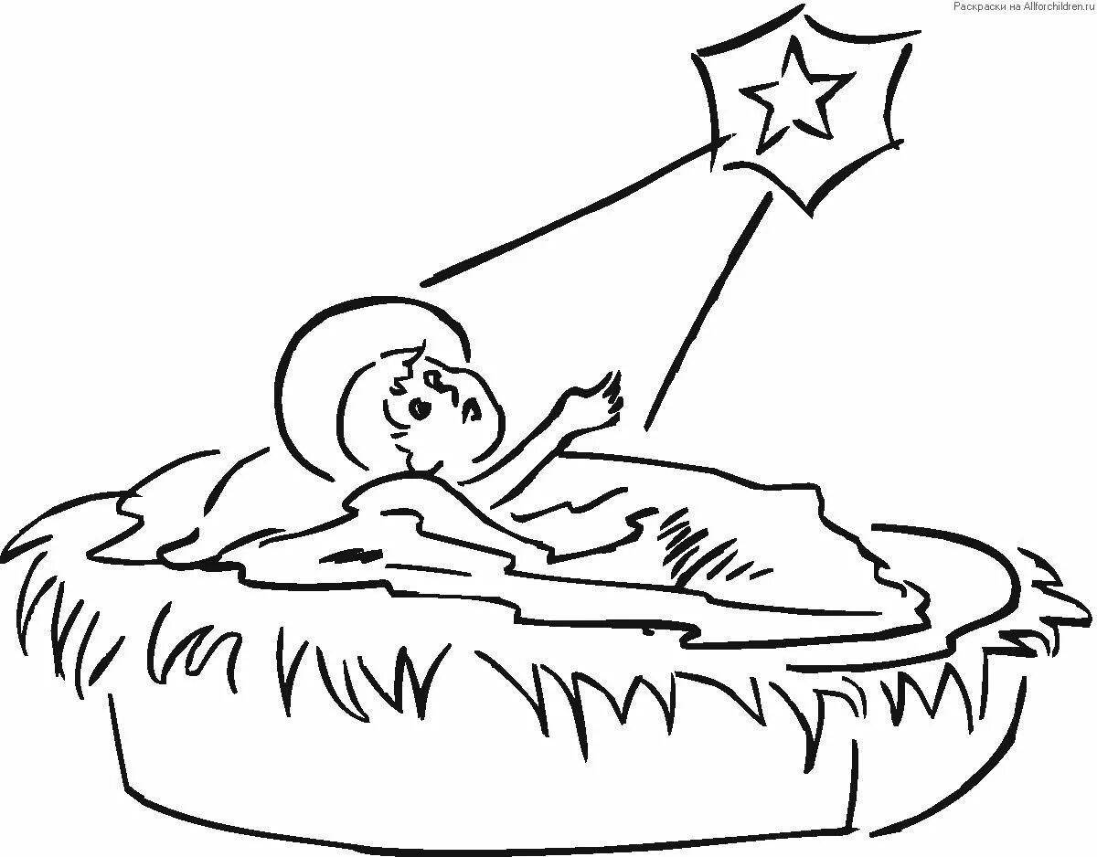 Photo Holy coloring baby jesus