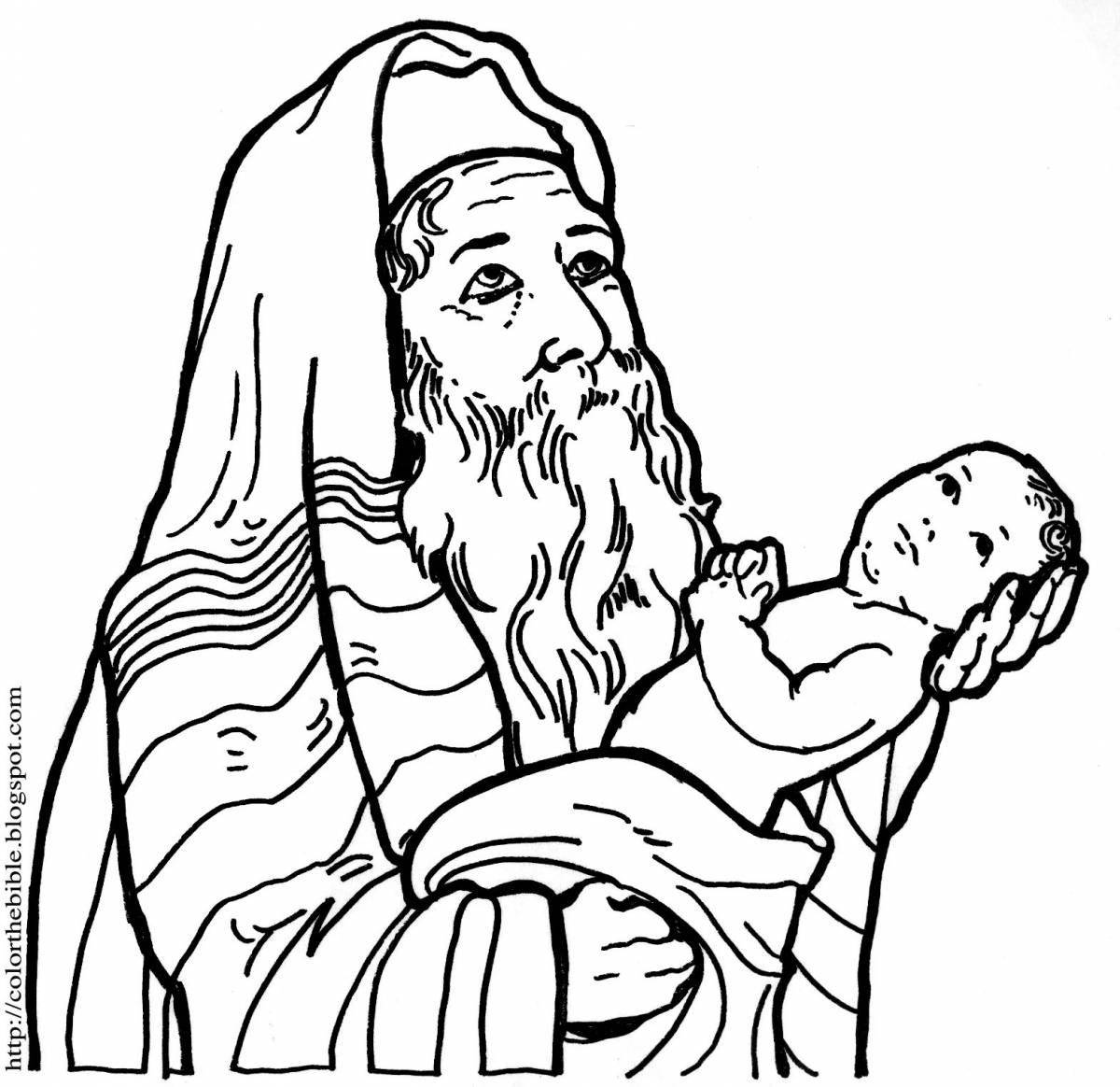 Возвышенная раскраска младенец иисус