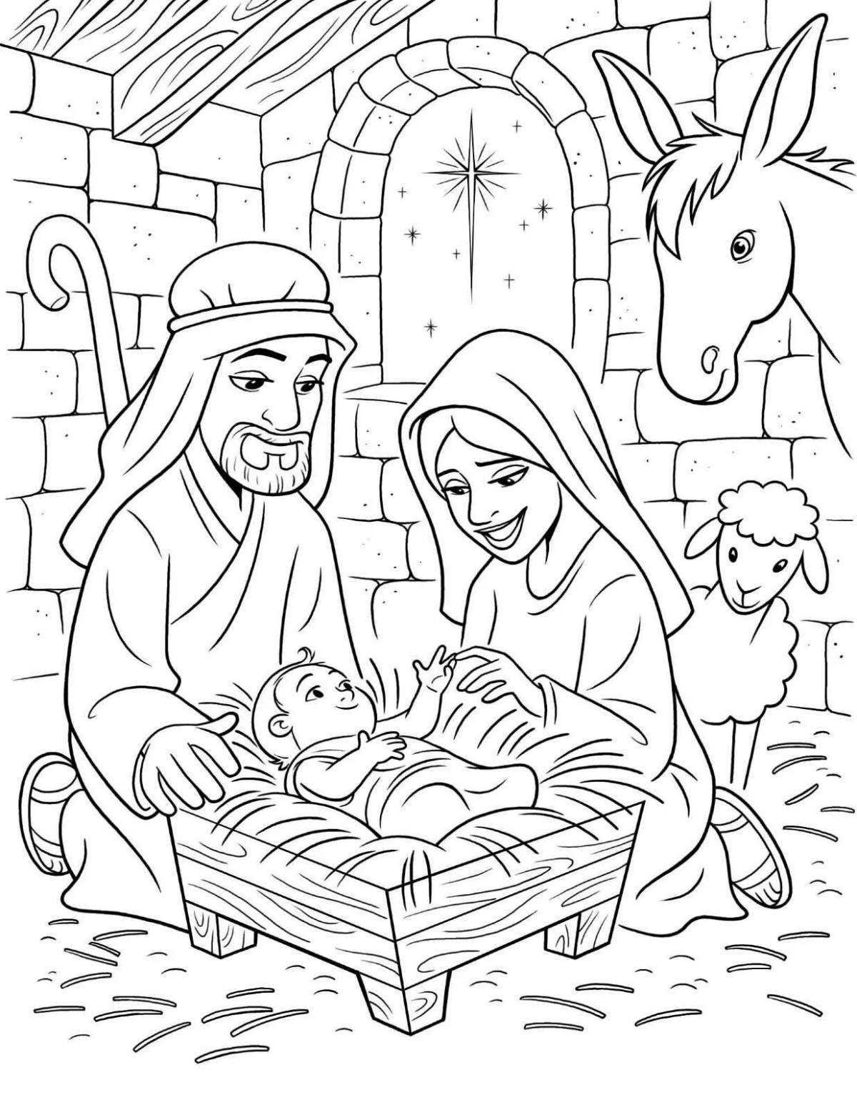 Раскраска возвышенный младенец иисус