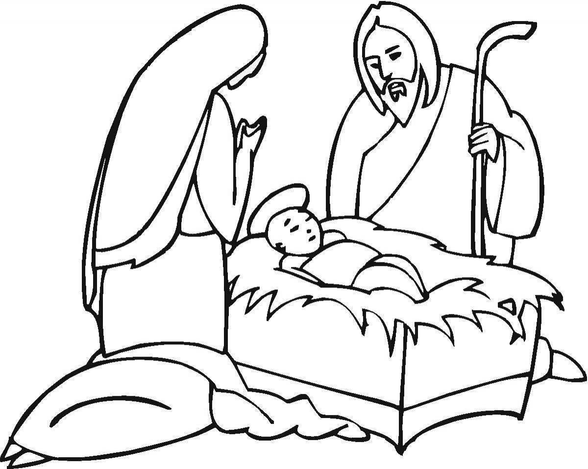 Священная раскраска младенец иисус