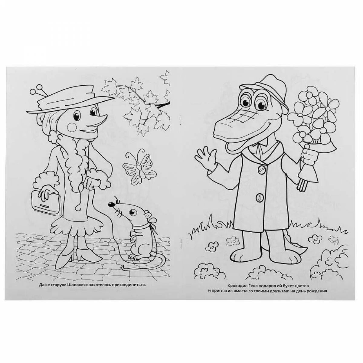 Coloring page charming cheburashka