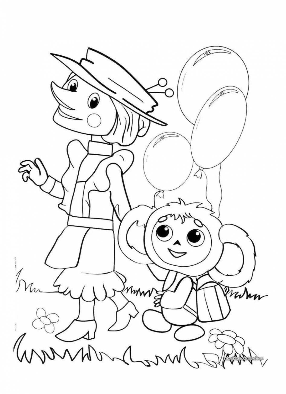 Cheburashka coloring book in color package