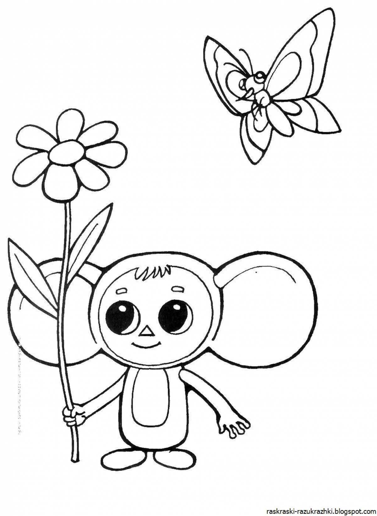 Cheburashka photo #3