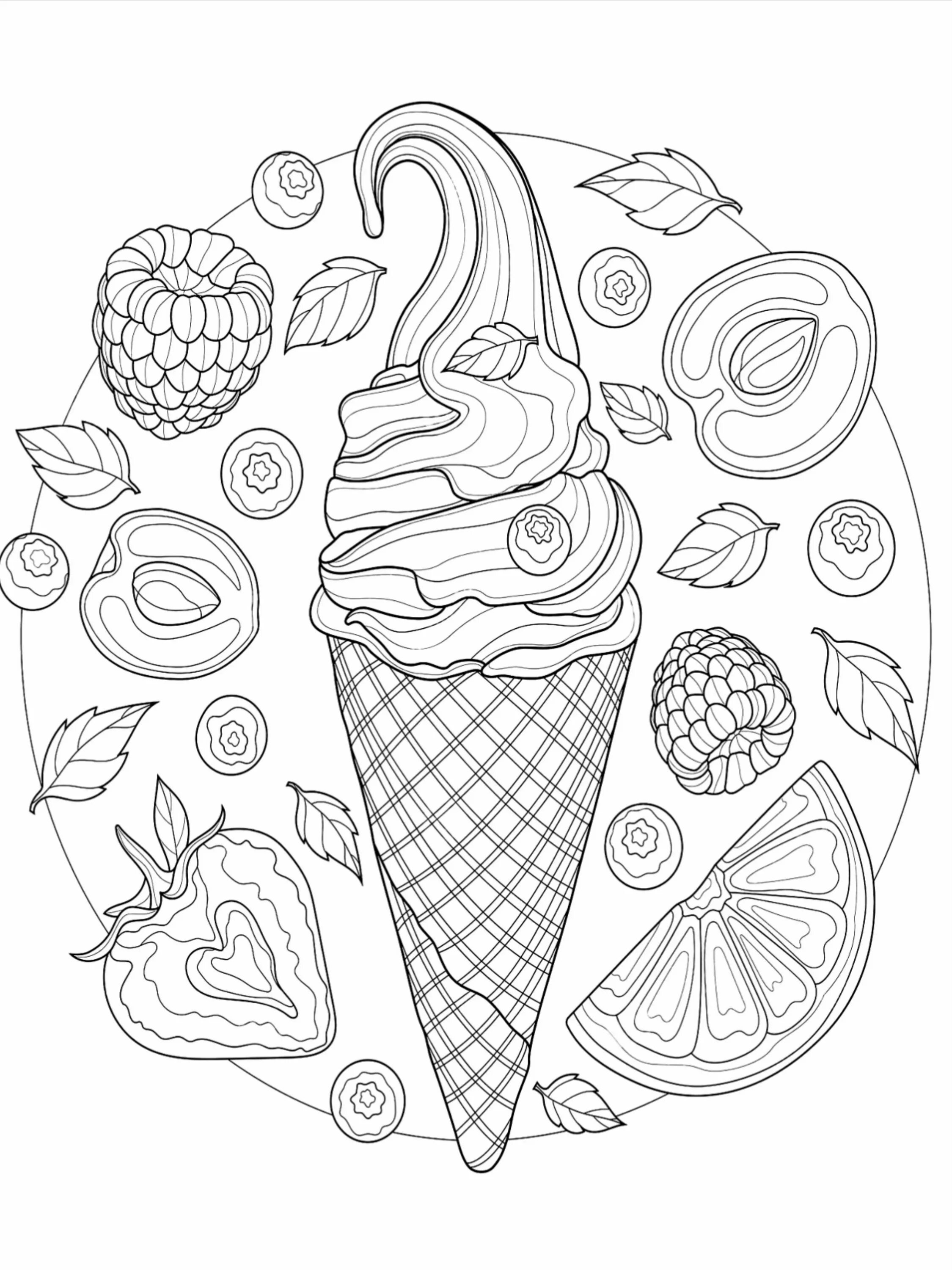 Inspirational anti-stress ice cream coloring book