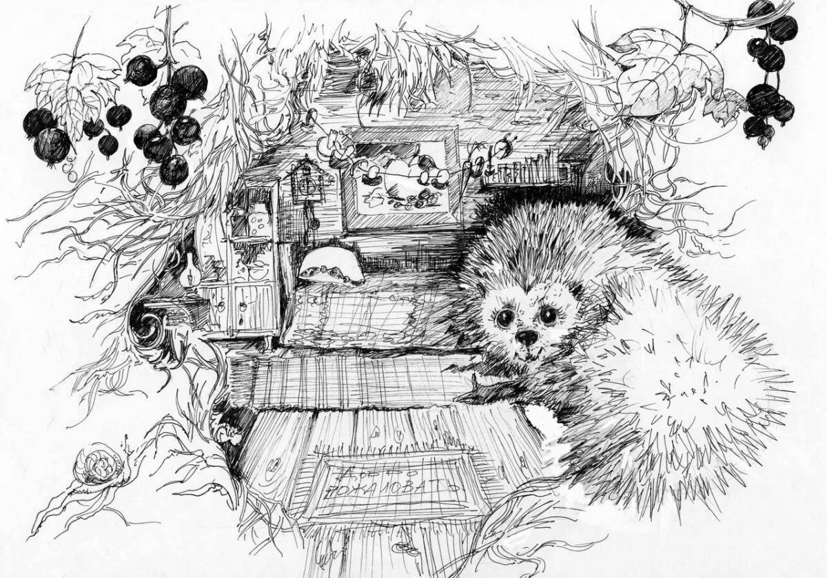 Cute Prishvin hedgehog coloring book